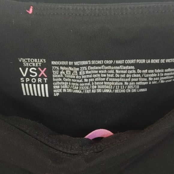 Vsx Victoria's Secret Black Capris - Picture 4 of 6